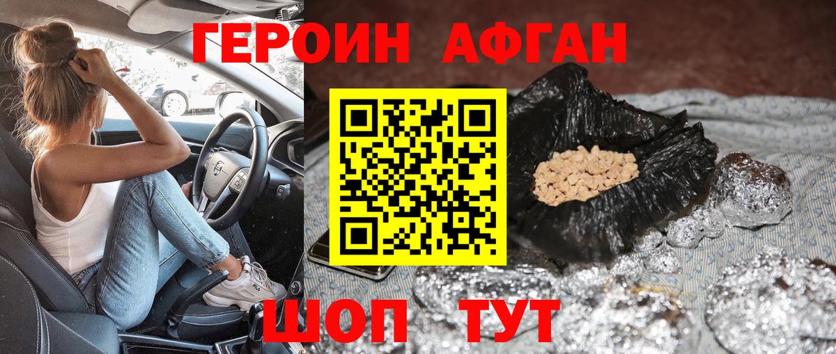 Альфа ПВП Туймазы