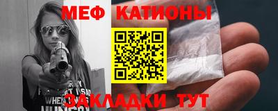ГАЛЛЮЦИНОГЕННЫЕ ГРИБЫ Нальчик