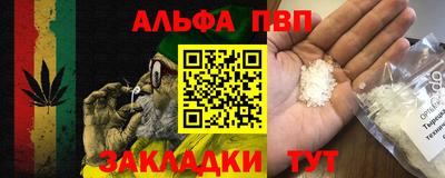 ГАЛЛЮЦИНОГЕННЫЕ ГРИБЫ Нальчик