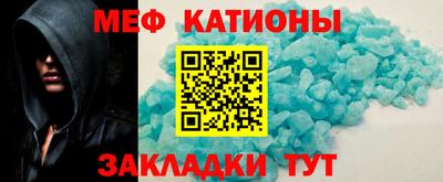 дурь Новодвинск