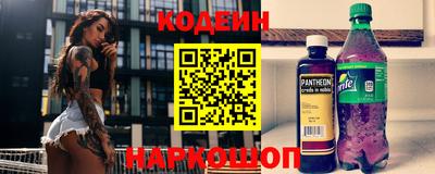 скорость mdpv Новозыбков