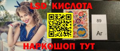 дурь Новодвинск