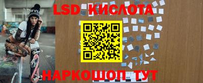 скорость mdpv Новозыбков