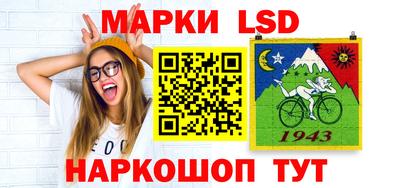 дурь Новодвинск