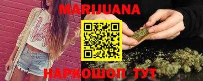 ГАЛЛЮЦИНОГЕННЫЕ ГРИБЫ Нальчик