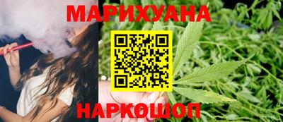 скорость mdpv Новозыбков