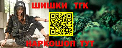 скорость mdpv Новозыбков