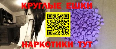 дурь Новодвинск