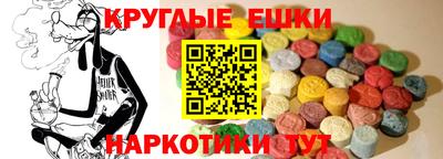 2c-b Новокубанск