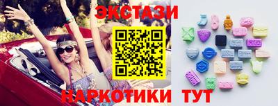 дурь Новодвинск