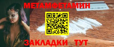 дурь Новодвинск
