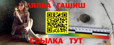 дурь Новодвинск