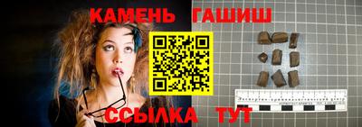 скорость mdpv Новозыбков