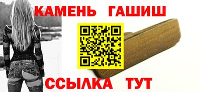 дурь Новодвинск