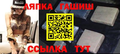 дурь Новодвинск