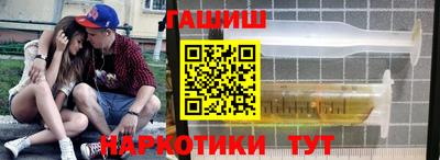 скорость mdpv Новозыбков