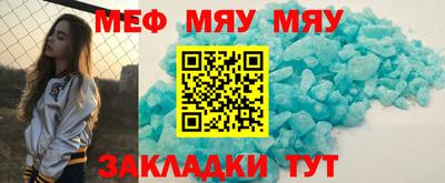 шишки Нарткала