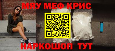дурь Новодвинск