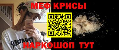 дурь Новодвинск